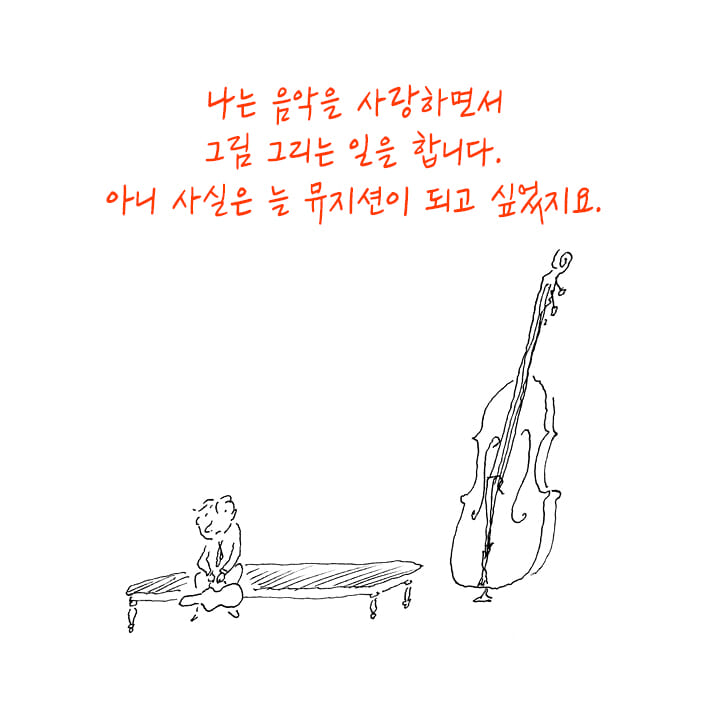 카드뉴스1