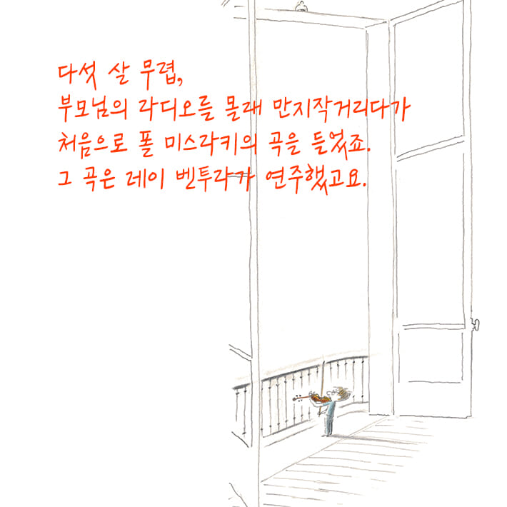 카드뉴스3