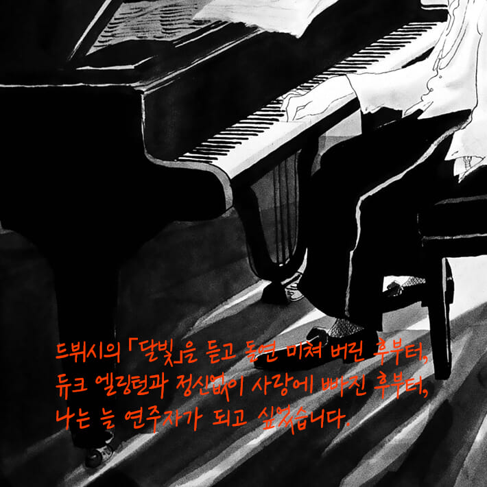 카드뉴스6