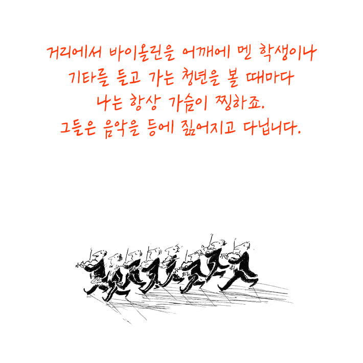 카드뉴스7