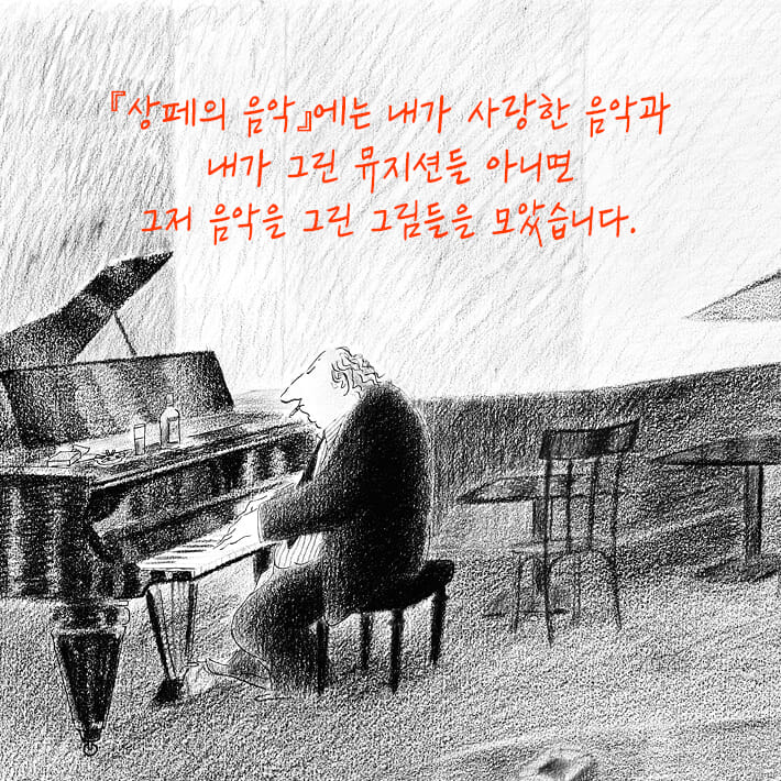 카드뉴스9