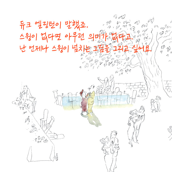 카드뉴스10