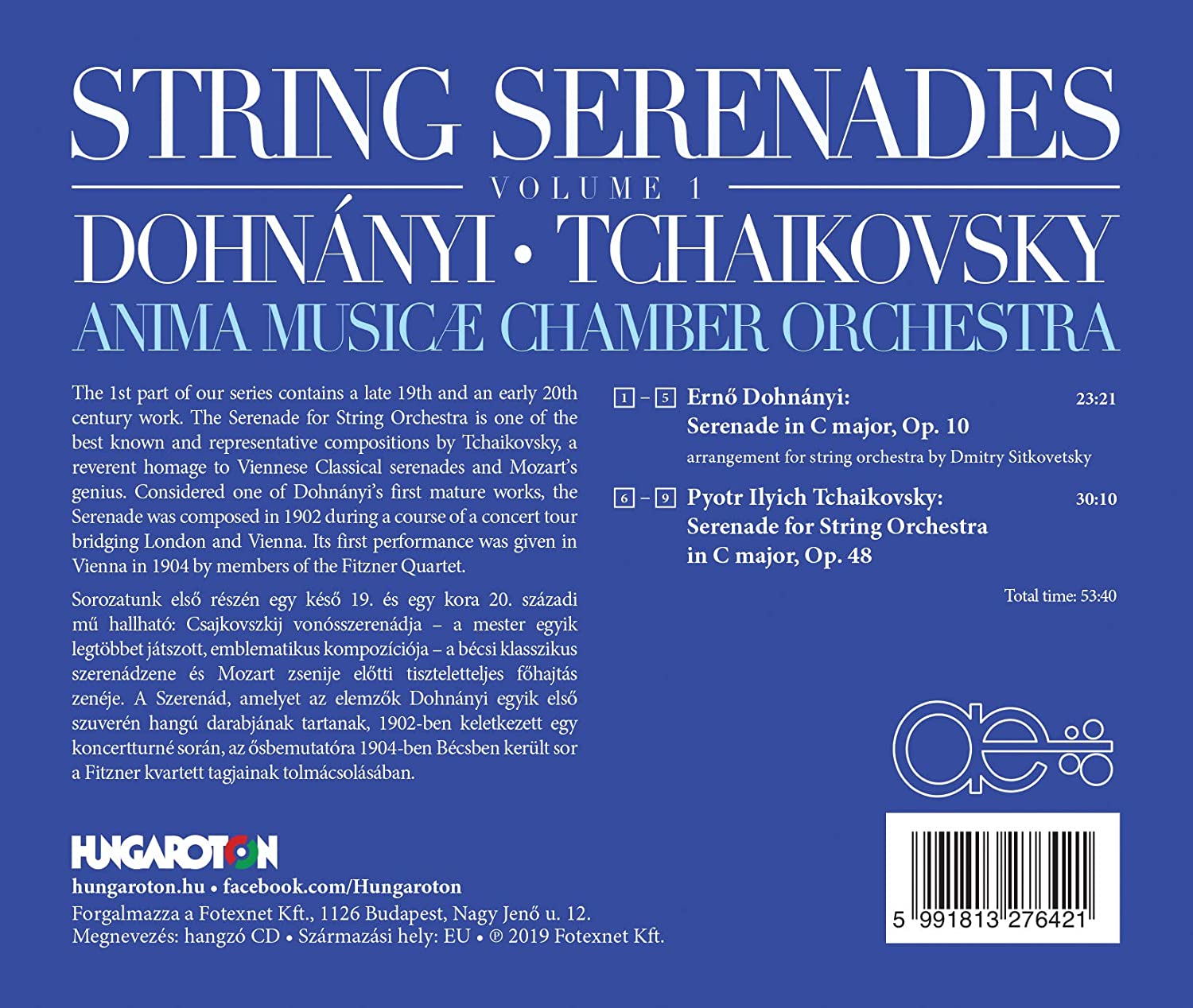 헝가로톤 레이블 현악 세레나데 1집 - 도흐나니 / 차이코프스키 (String Serenades, Vol.1 - Anima Musicae Chamber Orchestra)