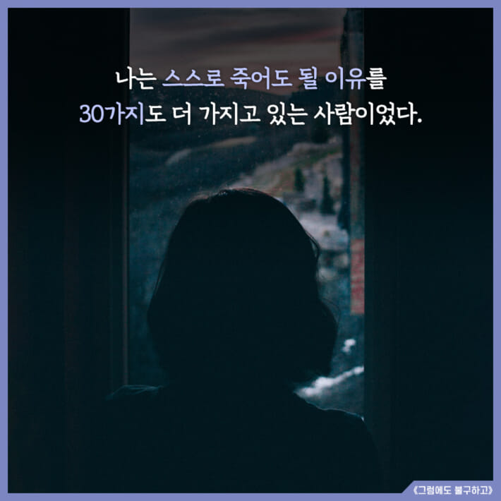 카드뉴스1