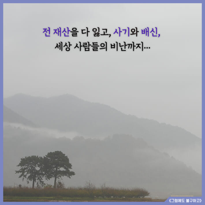카드뉴스2