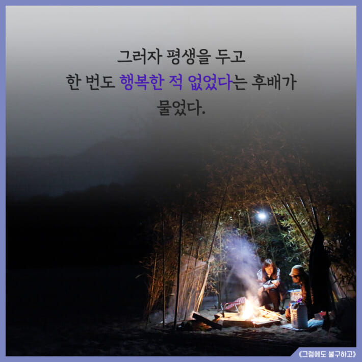 카드뉴스5
