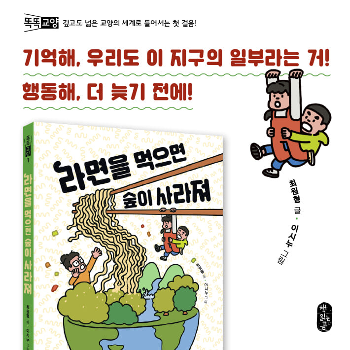 카드뉴스6