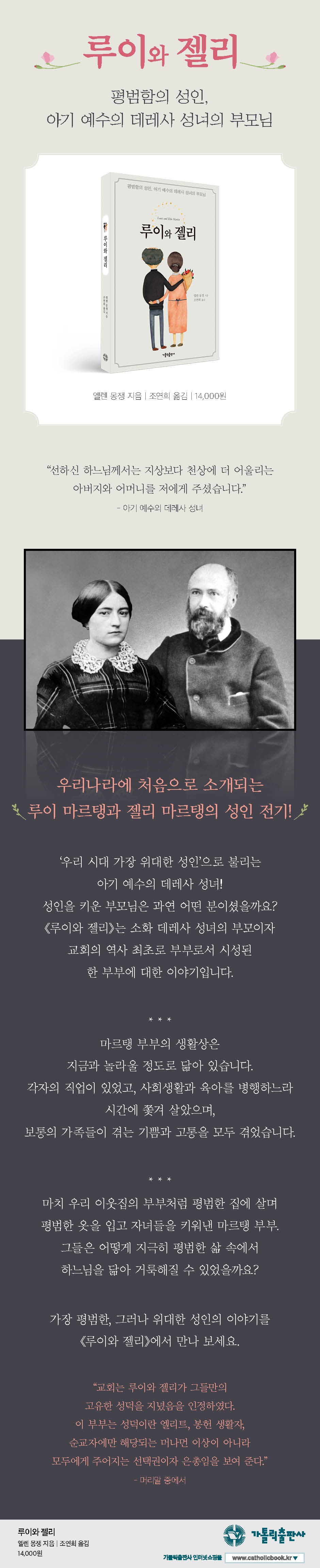 상세 이미지 1