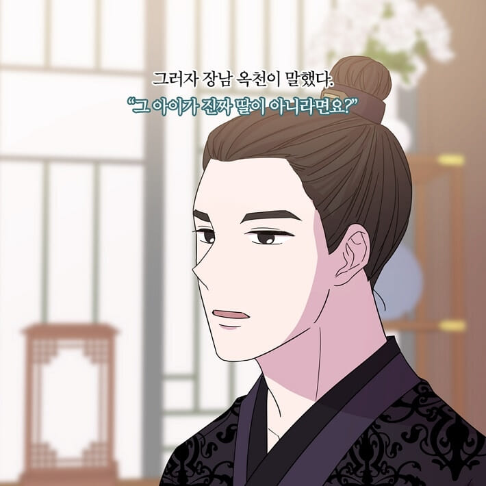 카드뉴스22