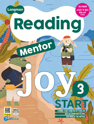 Longman Reading Mentor Joy Start 3 - 롱맨 리딩 조이