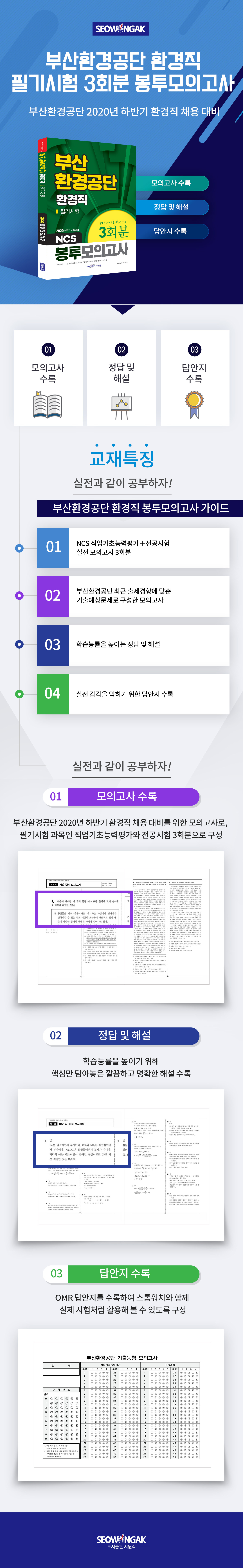 상세 이미지 1