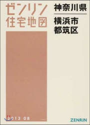 神奈川縣 橫浜市 都筑區