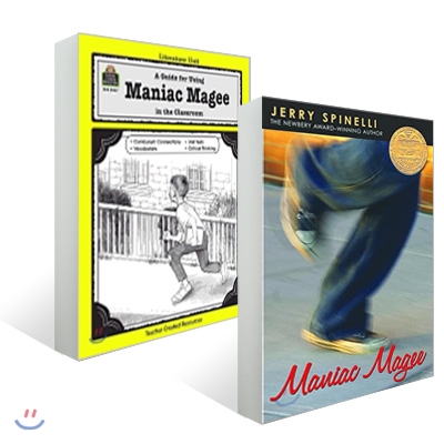 Maniac Magee (Book &amp; Study Book)