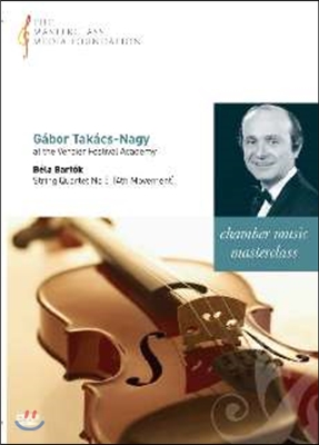 Gabor Takacs-Nagy 가보르 타카치 나기 마스터클래스 - 바르톡: 현악 사중주 5번 (Bartok: String Quartet No.5)