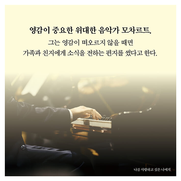 카드뉴스2