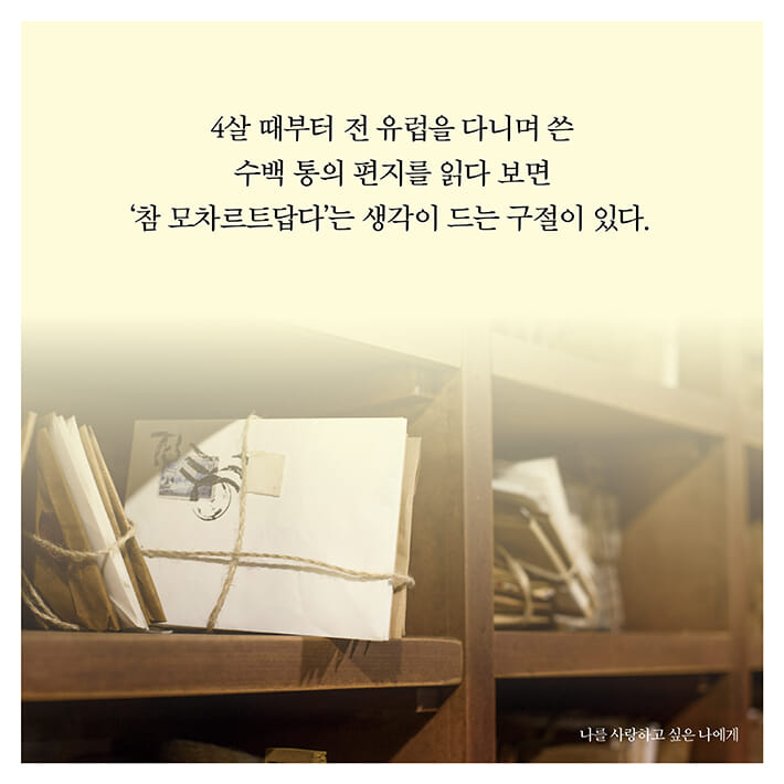 카드뉴스3