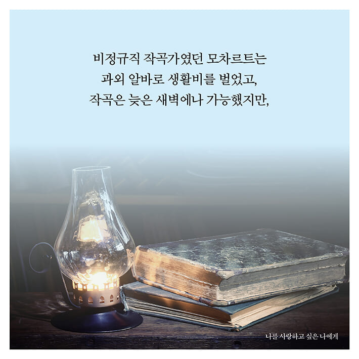 카드뉴스5