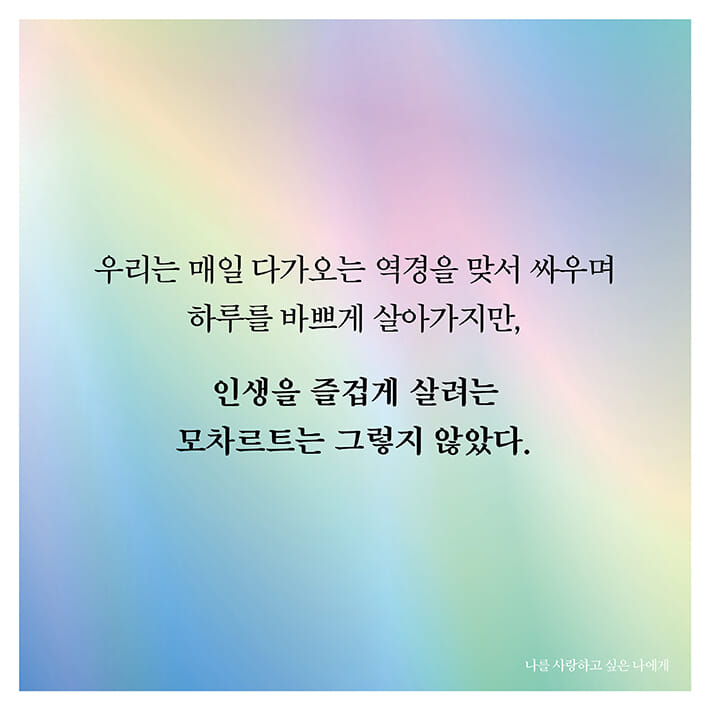 카드뉴스7