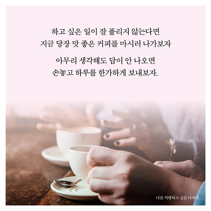 카드뉴스8
