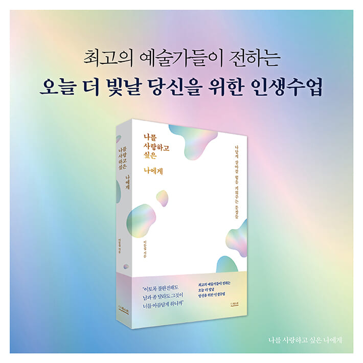 카드뉴스10