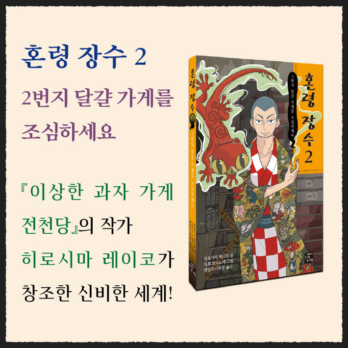 카드뉴스1