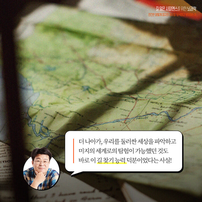 카드뉴스5