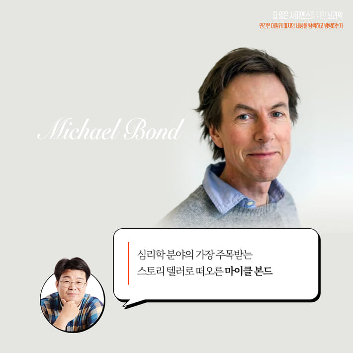 카드뉴스7