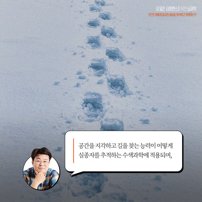 카드뉴스9