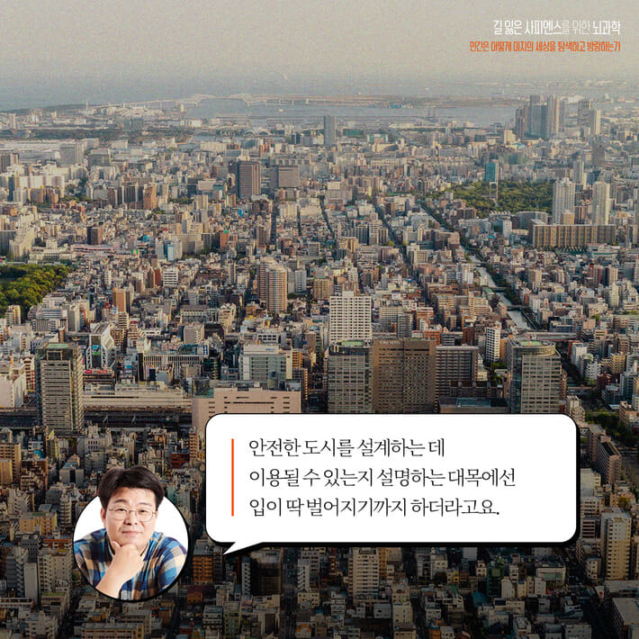 카드뉴스10