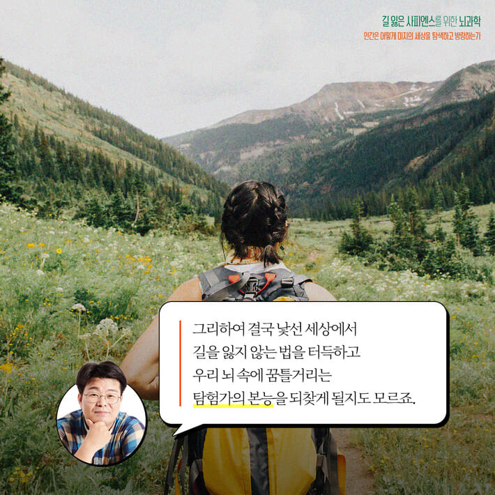 카드뉴스12