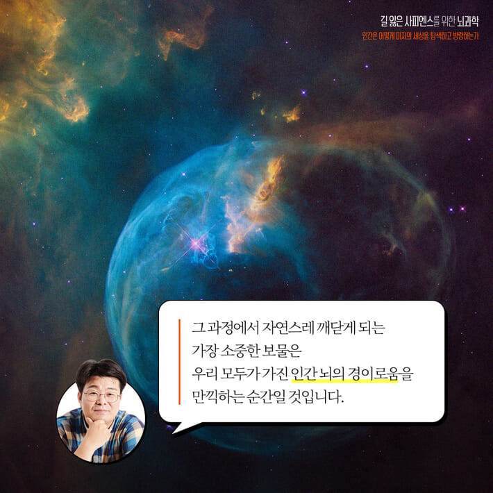 카드뉴스13