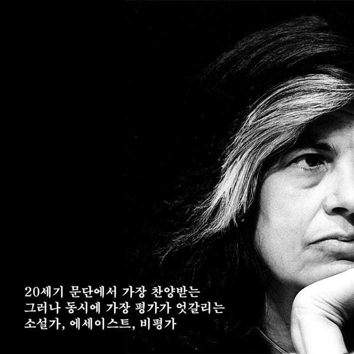 카드뉴스2