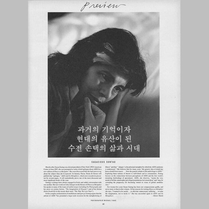 카드뉴스5