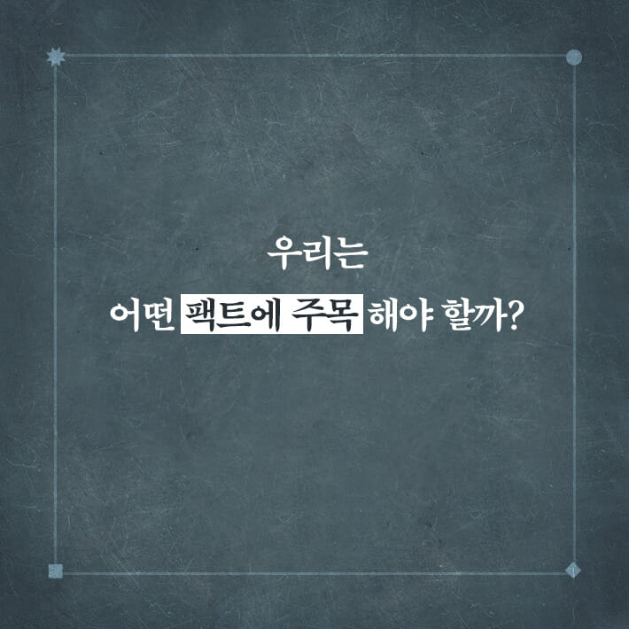 카드뉴스4