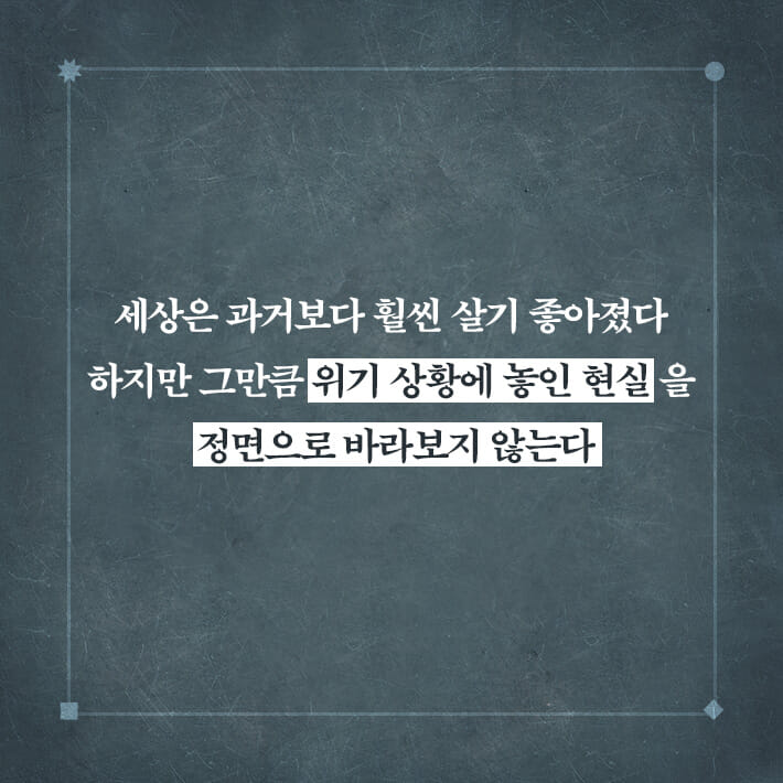 카드뉴스5