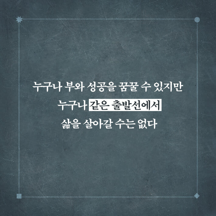 카드뉴스6