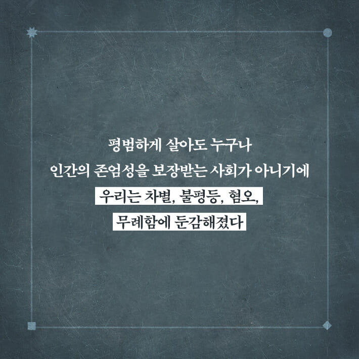 카드뉴스8