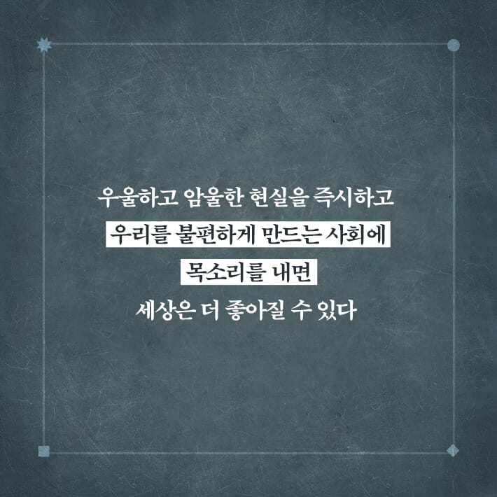 카드뉴스9