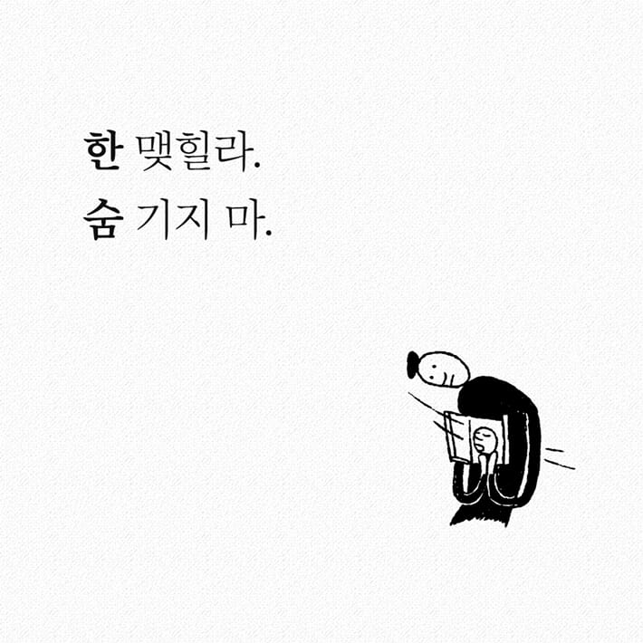 카드뉴스1