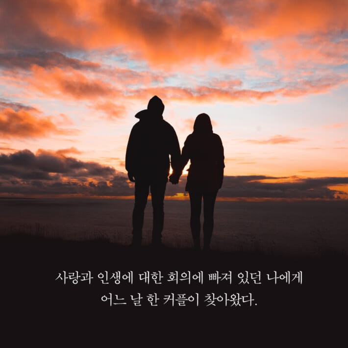 카드뉴스1