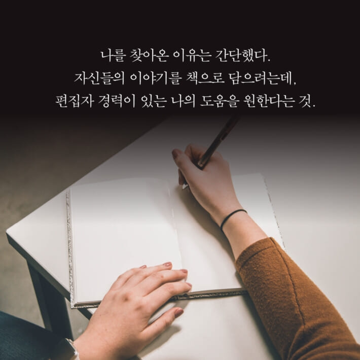 카드뉴스2