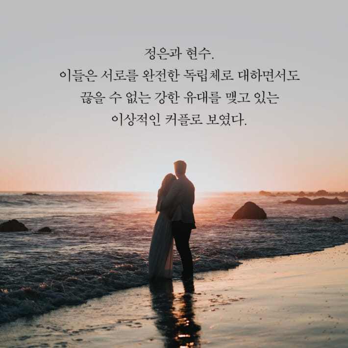 카드뉴스3