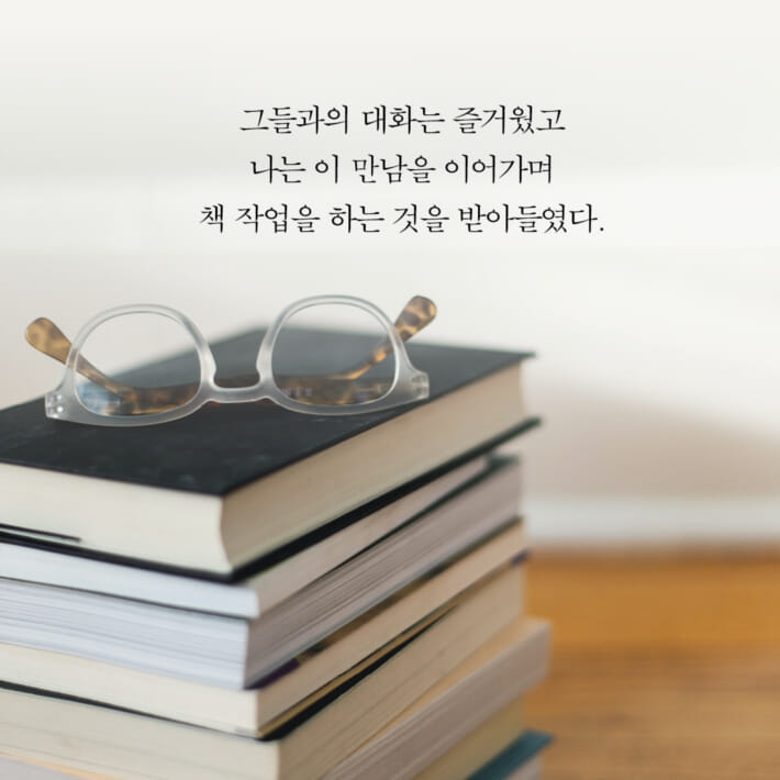 카드뉴스4
