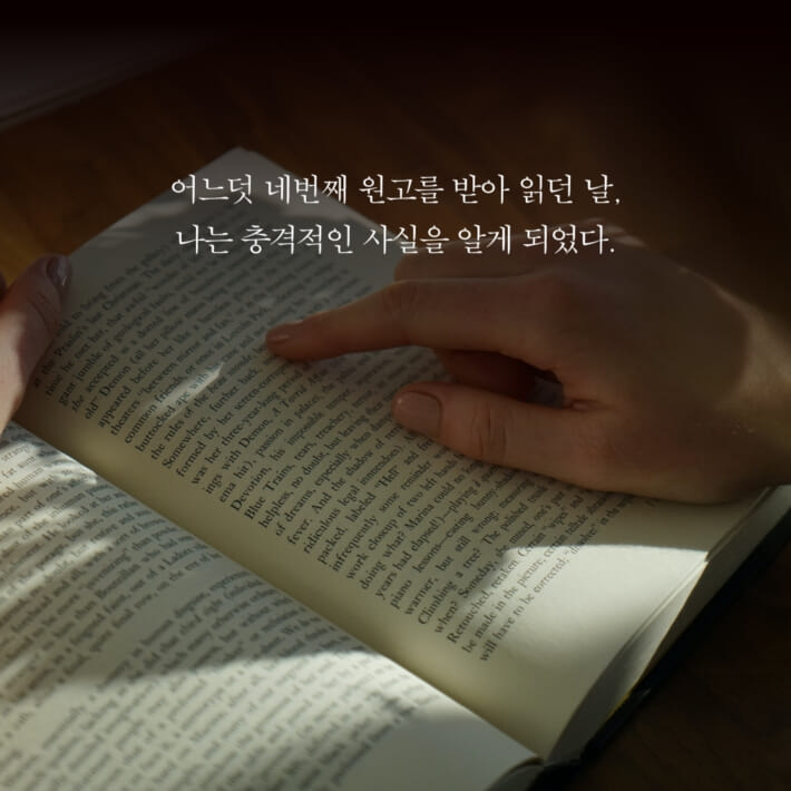 카드뉴스6