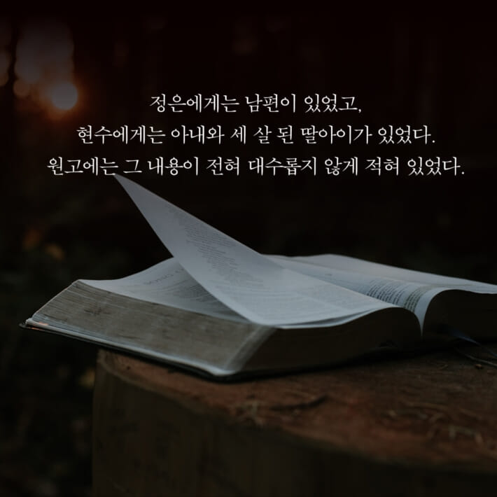 카드뉴스7