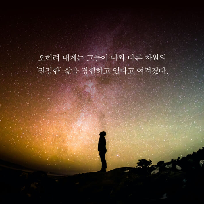 카드뉴스11
