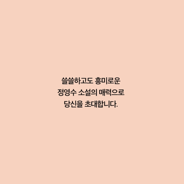 카드뉴스16