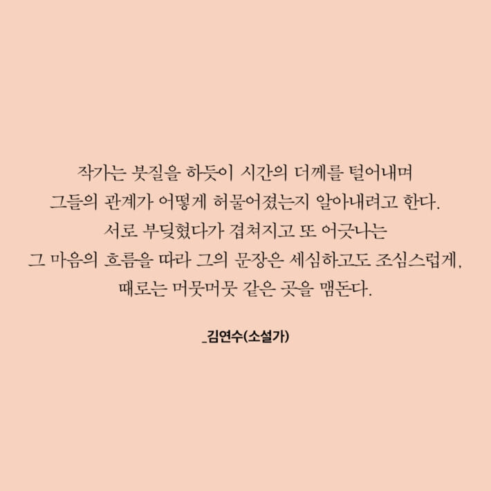 카드뉴스17