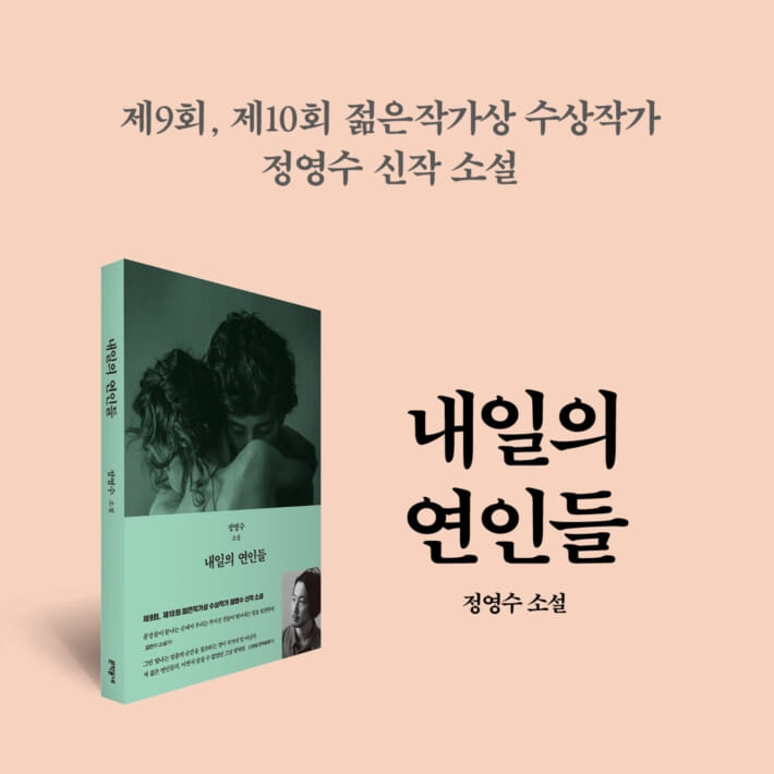 카드뉴스18
