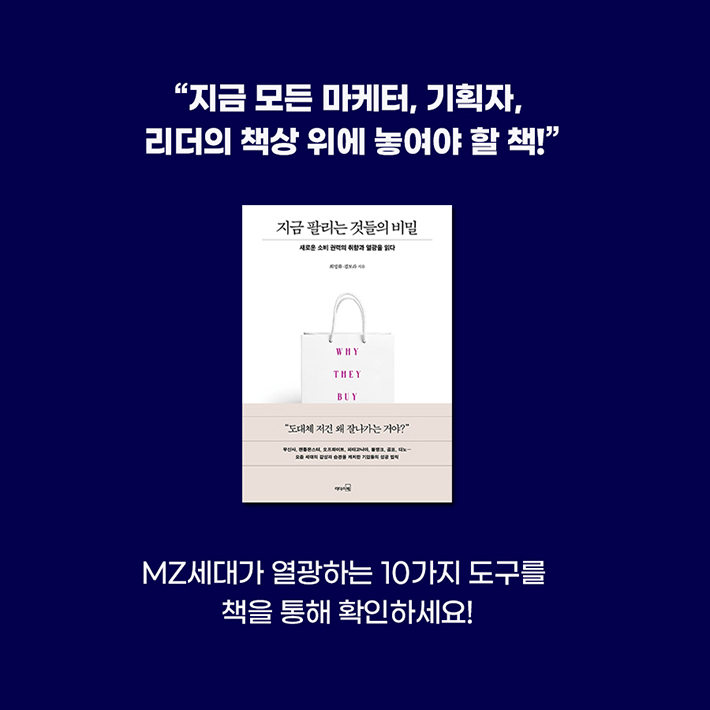 카드뉴스10
